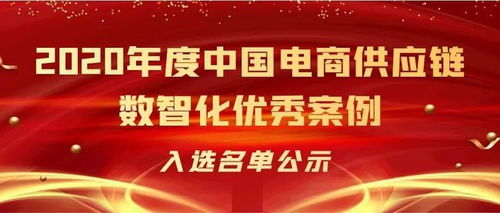 百望股份完成5億元Pre-IPO輪融資，股東陣容擴(kuò)容助力國內(nèi)貿(mào)易代理業(yè)務(wù)新篇章